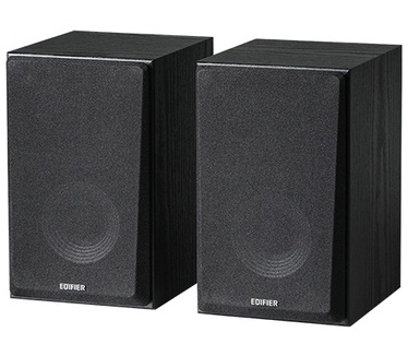 Edifier R990BT