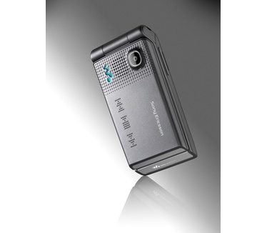 Sony Ericsson W380i Grijs