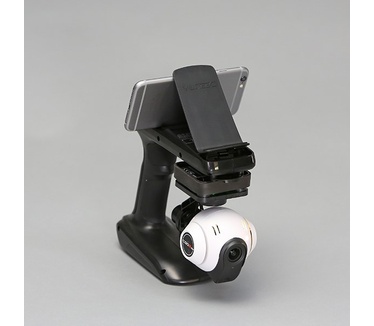 Yuneec CGO SteadyGrip