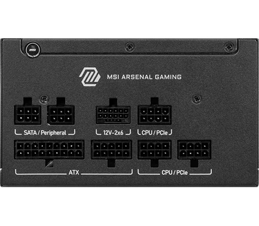 MSI MAG A750GLS PCIE5