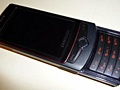 Samsung S8300
