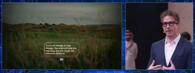 Magic Leap x Google, november 2025