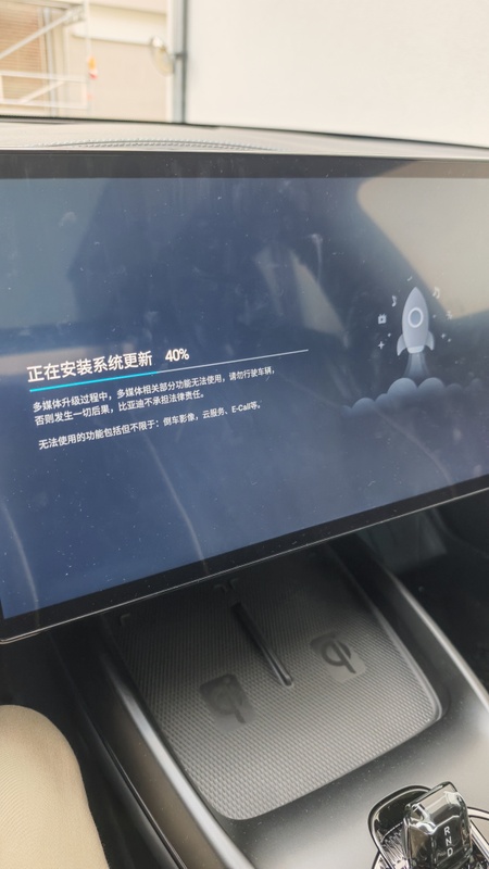 Afbeeldingslocatie: https://tweakers.net/i/KqPoMf6itM5IZBRNEiRrPv_6yKo=/x800/filters:strip_icc():strip_exif()/f/image/kx9Dig7CYW19zDUBlXmIiESw.jpg?f=fotoalbum_large