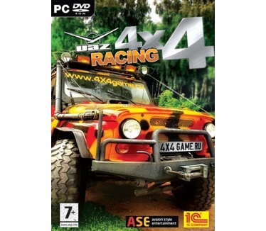 Packshot voor UAZ Racing 4x4