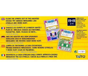 New Touch Party Game, DS