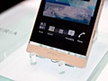 Sony Xperia S