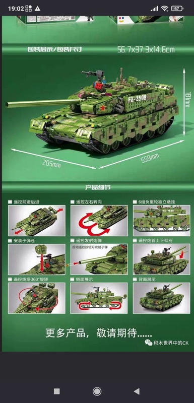 Afbeeldingslocatie: https://tweakers.net/i/L1-7f4Vga1Z4Ji3kwGDk_vGiTdw=/x800/filters:strip_icc():strip_exif()/f/image/284KMogU3RW1DgRuSrUwG7tr.jpg?f=fotoalbum_large