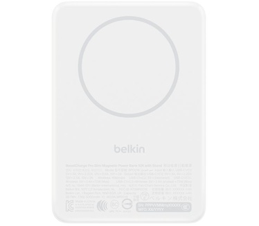 Belkin BPD016hqWH