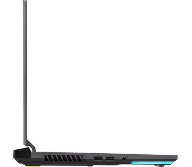 ASUS G513RM-HQ237W