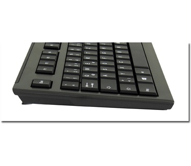 LC-Power LC-KEY-3B