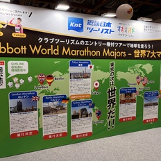 Afbeeldingslocatie: https://tweakers.net/i/LANQvxkyP5AvC92pv32_rACFcd4=/232x232/filters:strip_icc():strip_exif()/f/image/65j0FTqUVwntVSQcpy0Q4jPy.jpg?f=fotoalbum_tile