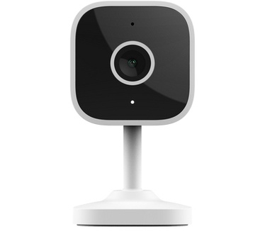 Trust IPCAM-2900