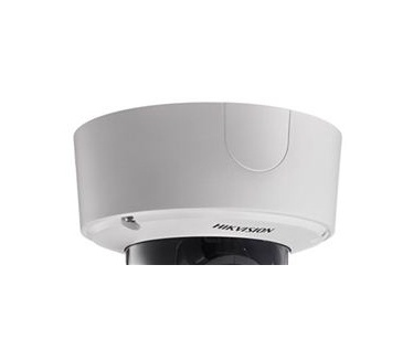 Hikvision DS-2CD4525FWD-IZH