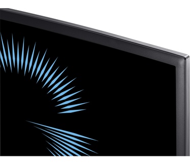 Samsung LC27FG73 Zwart