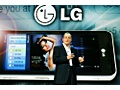 Intel kondigt LG GW990 aan