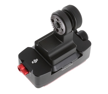 DJI CP.ZM.000475