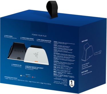 Razer RC21-01900100-R3M1