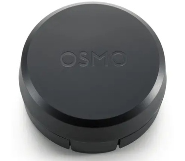 DJI CP.OS.00000523.02