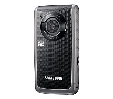 Samsung HMX-W200TP Titanium