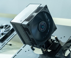 DeepCool AK700
