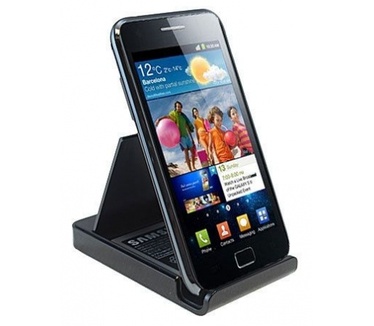 Samsung Battery Charger Stand Kit voor i9100 Galaxy S 2