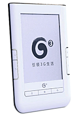 Benq nReader K61