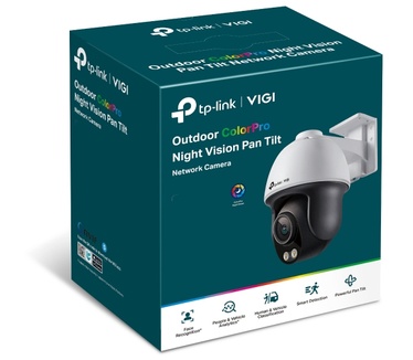 TP-Link VIGI C540S(4mm)