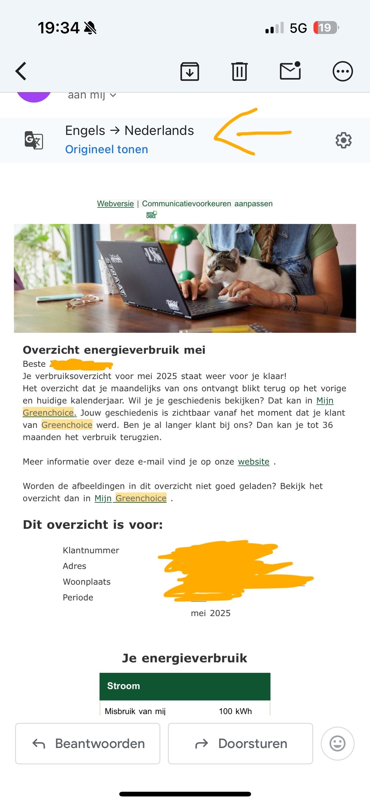 Afbeeldingslocatie: https://tweakers.net/i/LYO2ABvGVabv3z1LWtL7YxmmfZA=/fit-in/4920x3264/filters:max_bytes(3145728):no_upscale():strip_icc():strip_exif()/f/image/0mSMwebqkomJxxupeLB0m6jy.jpg?f=user_large