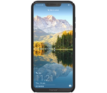 Nillkin Frosted Shield HardCase - Huawei Honor Play - Zwart  Zwart