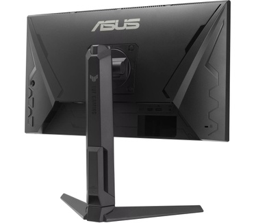 ASUS VG259QMRL5A
