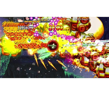Akai Katana Shin