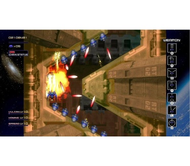 Radiant Silvergun