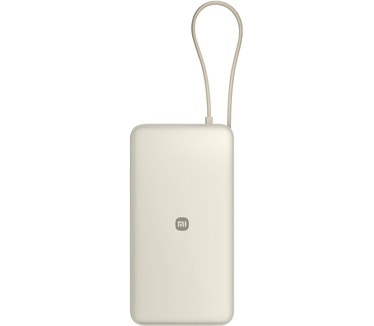 Xiaomi 67W Power Bank 20000