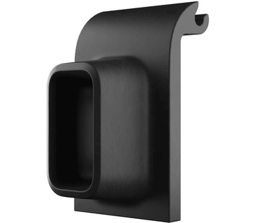 GoPro AFCOD-001