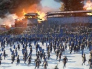 Shogun 2: Total War - multiplayer
