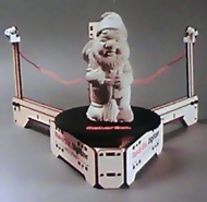 MakerBot Digitizer