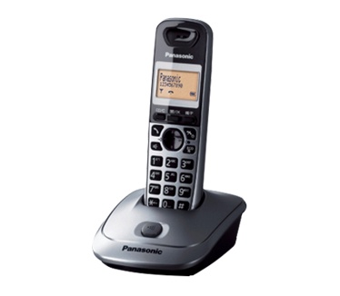 Panasonic KX-TG2511