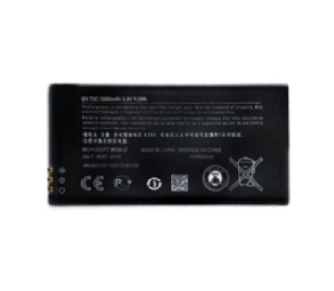 MicroSpareparts Mobile 3.8V, 9.5Wh, 2500mAh
