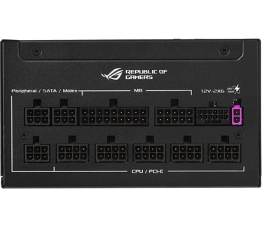 ASUS ROG-STRIX-850P-GAMING-E