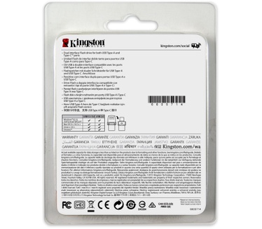 Kingston DataTraveler microDuo 3C 128GB