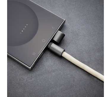 Intenso Handykette als Lade- + Datenkabel USB-C bis 1,65m beige