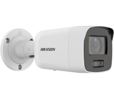 Hikvision DS-2CD2087G2-L(2.8MM)