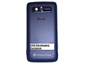 HTC Mazaa