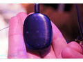 Samsung S Pebble