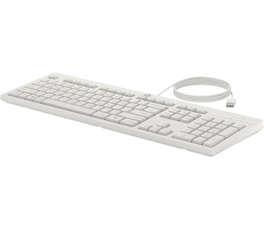HP 225 muis en toetsenbord met kabel