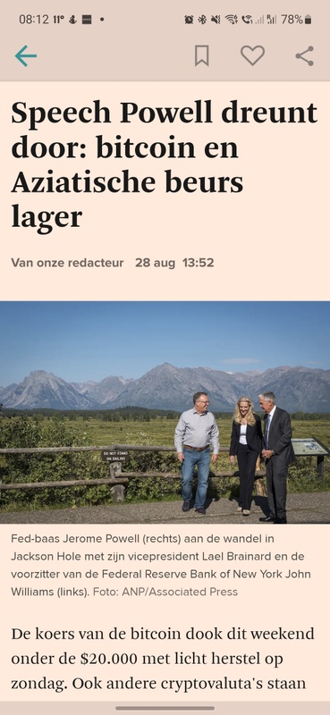 Afbeeldingslocatie: https://tweakers.net/i/LouJGXffwI3hppIRG4Ey1xcUNk0=/x800/filters:strip_icc():strip_exif()/f/image/xtk3xKlfARERKAcw6VzPNGoR.jpg?f=fotoalbum_large