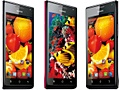 Huawei Ascend P1 S-smartphone met Android