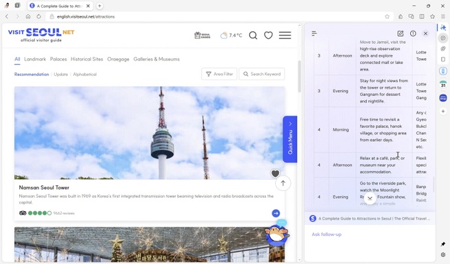Samsung-browser, Galaxy AI (bron: Samsung)