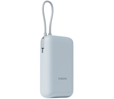 Xiaomi BHR9073GL