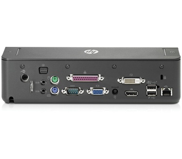 HP 2012 230W Docking Station